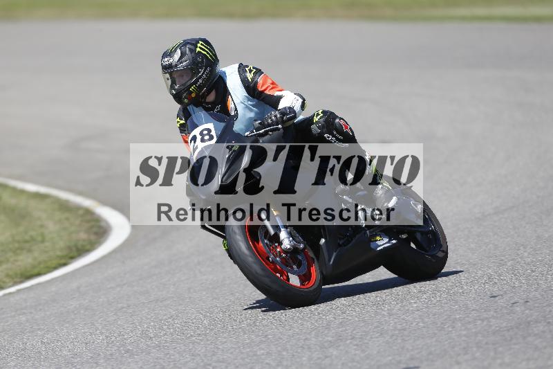 /27 24.07.2026  Speer Racing ADR/Rookies/28